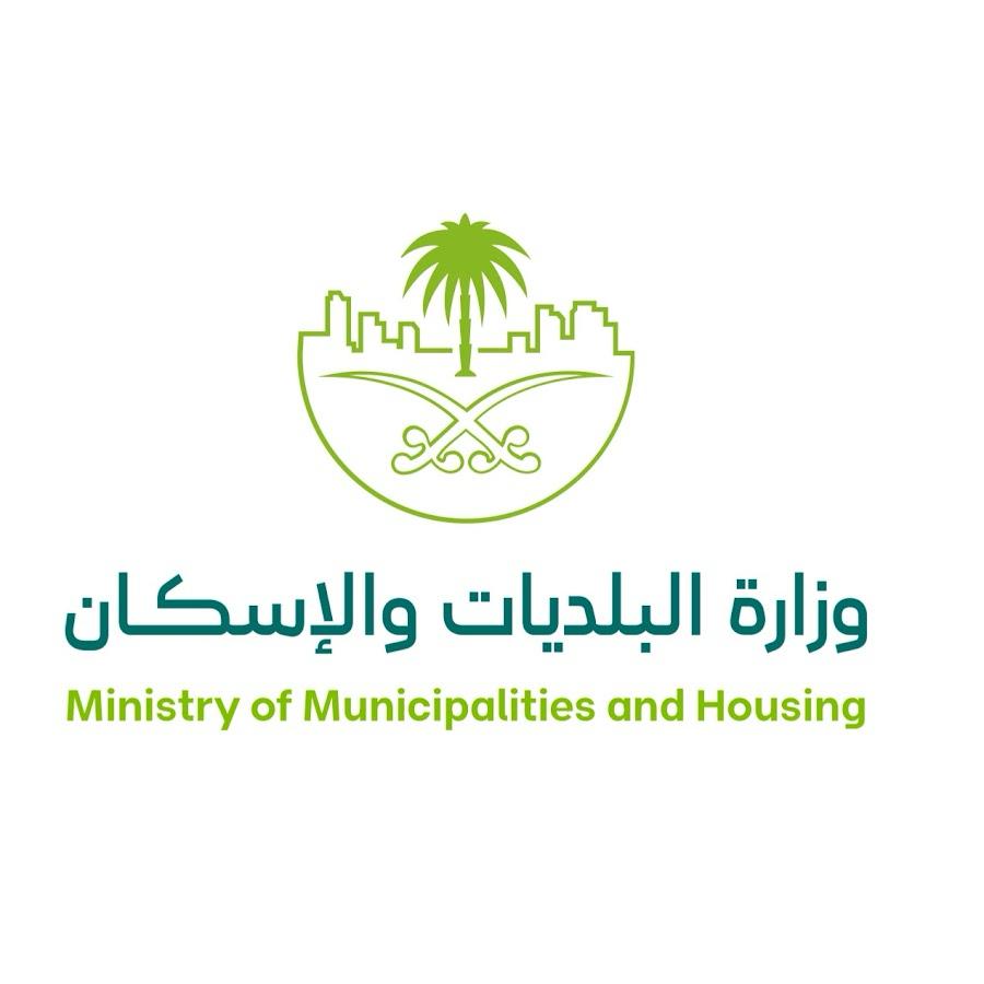 عميل